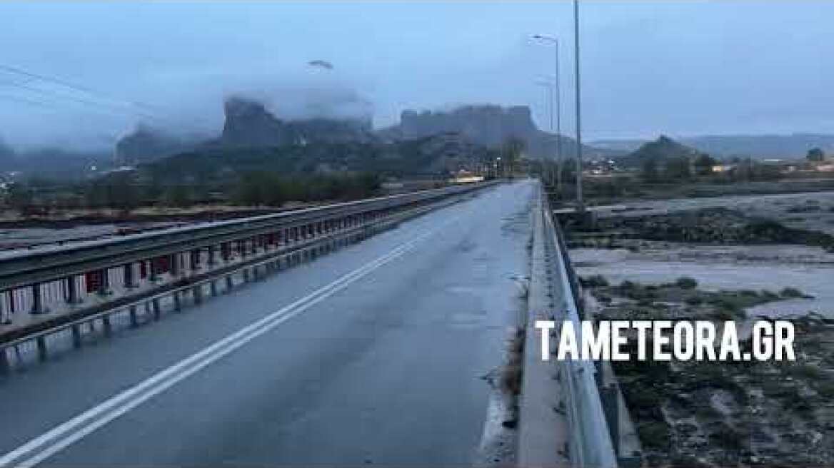 ΠΗΝΕΙΟΣ, ΓΕΦΥΡΑ ΚΑΛΑΜΠΑΚΑΣ·ΔΙΑΒΑΣ , 18-9-2024