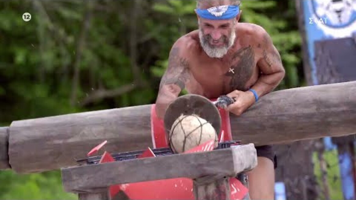 Survivor | Trailer | 12/04/2022