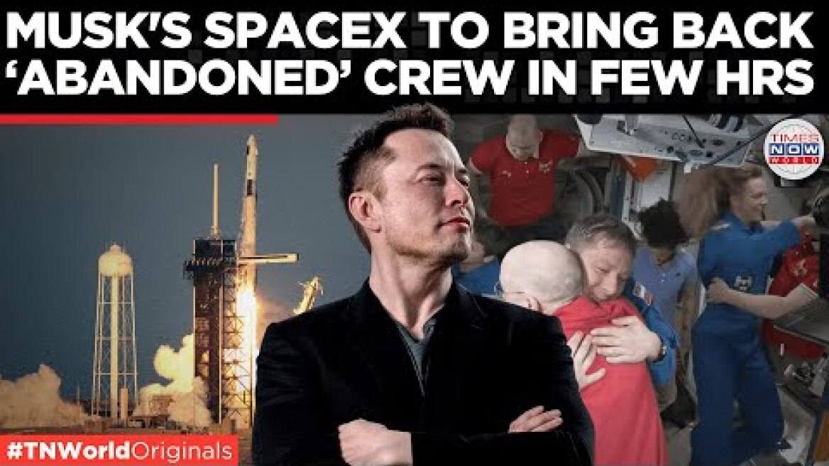 SpaceX to the Rescue: NASA Astronauts Stuck in Space for 9 Months Finally Coming Home! | TN World