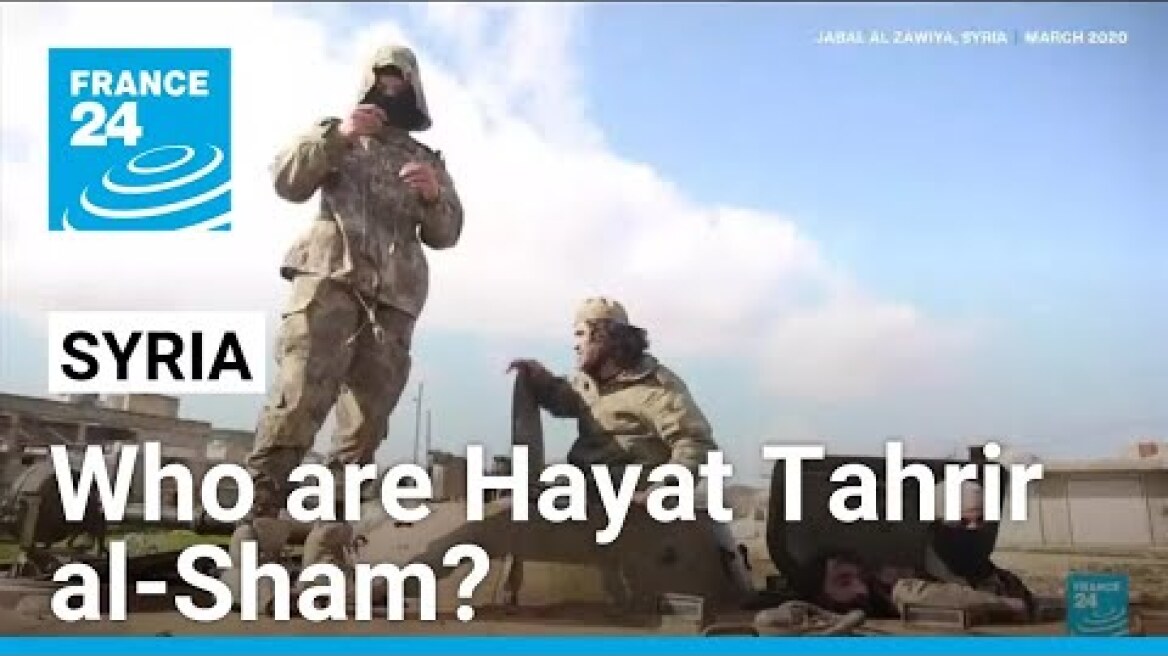 Who are Hayat Tahrir al-Sham, the rebel group that has seized Aleppo? • FRANCE 24 English