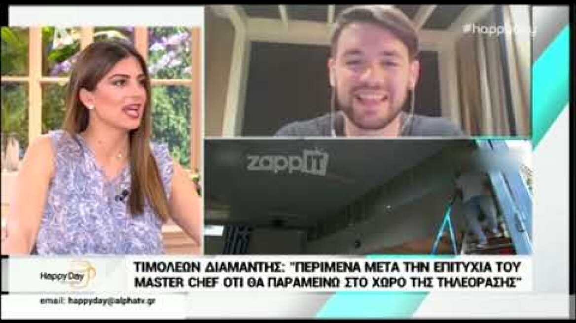 Τιμολέων Διαμαντής: Το παράπονο και ο τρόπος που αξιοποίησε τα χρήματα του MasterChef!