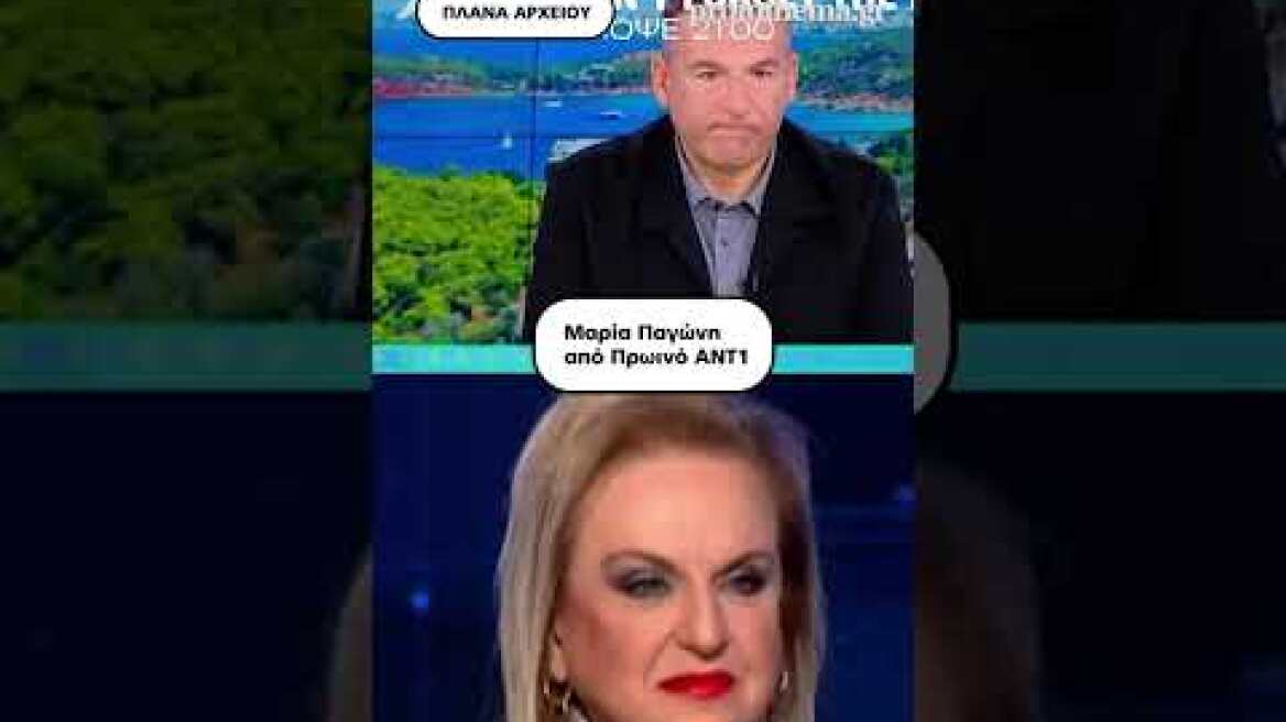 Πέθανε ο 22χρονος που κατάπιε αμάσητο ολόκληρο μπέργκερ για ένα challenge