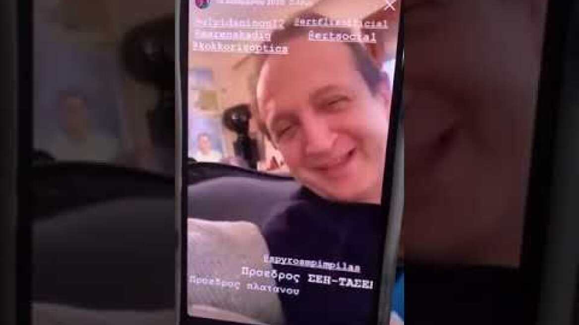 Φιλιππίδης - Μπιμπίλας