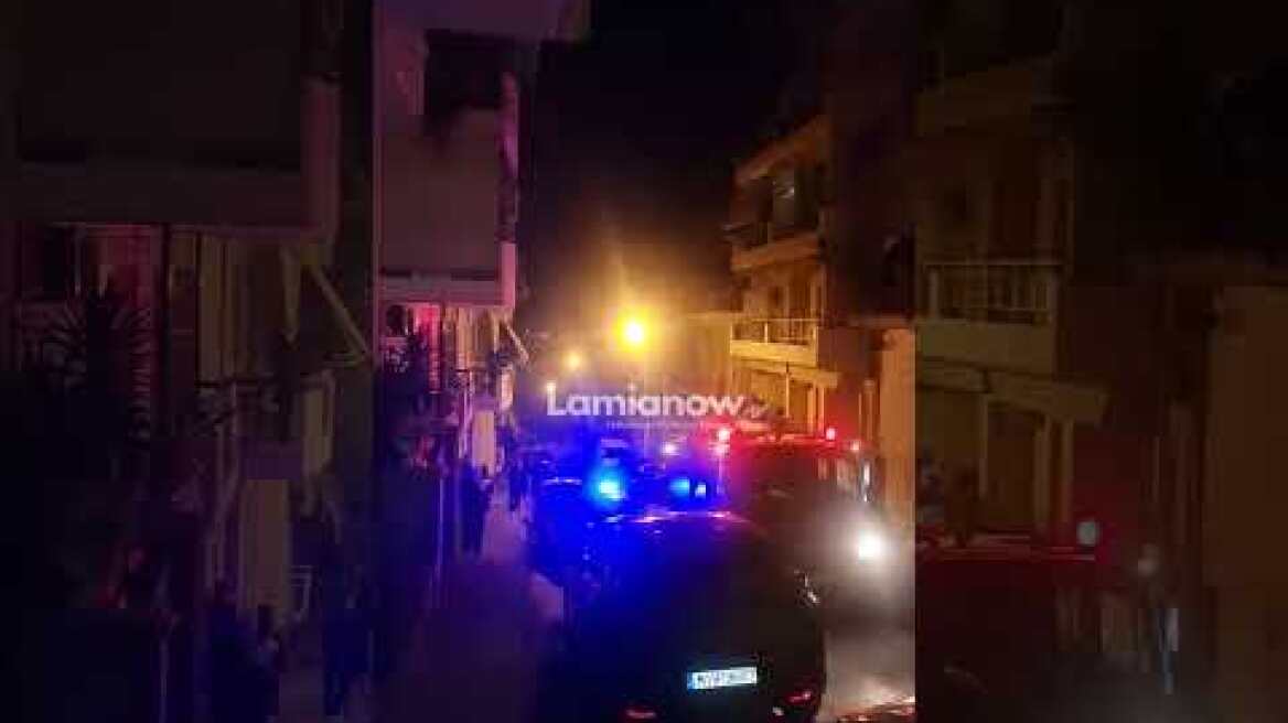Φωτιά σε διαμέρισμα στο κέντρο της Λαμίας