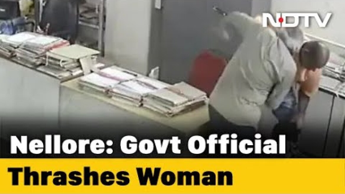 Andhra Tourism Hotel Employee Attacks Woman, Hits Her Over Wearing Mask