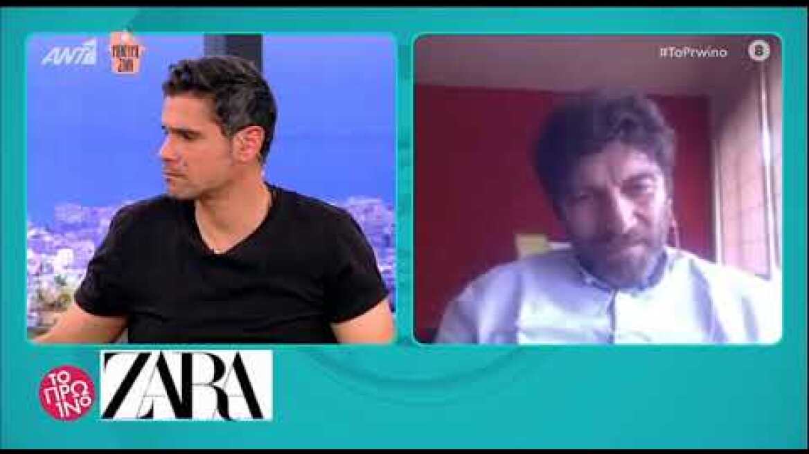 faysbook.gr Η Φαίη για τον κορονοϊό