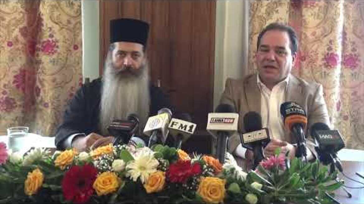 ΚΔΑΠ «ΑΓΙΟΣ ΕΦΡΑΙΜ» Συνέντευξη Τύπου του Σεβ κ. Συμεών και  κ. Κων. Δήμτσα Διευθυντή της «Αποστολής»