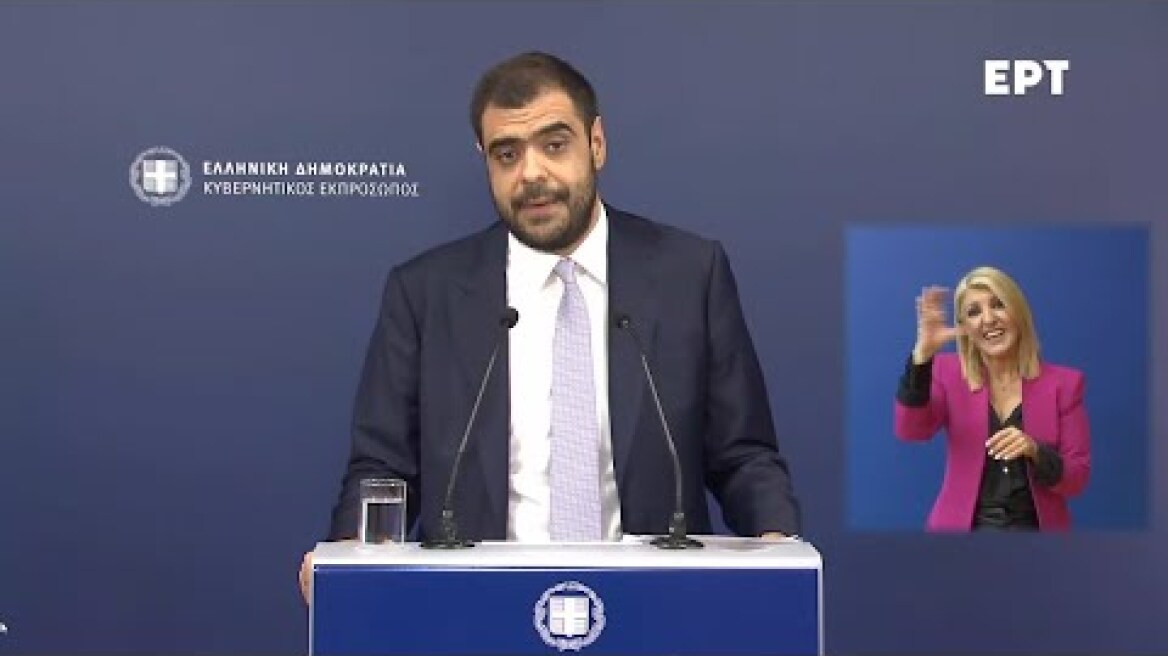 Π. Μαρινάκης: Η Κυβέρνηση θα συνεργαστεί με όλους τους φορίες της Αυτοδιοίκησης