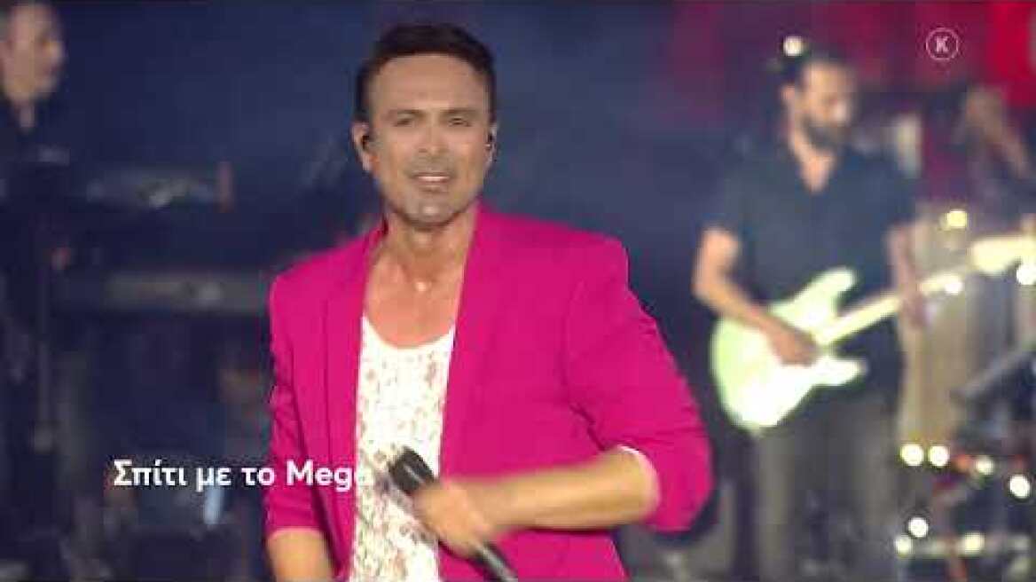 Σπίτι με το Mega: Με τον Κ. Χριστοφόρου | Σάββατο 4/6 22:00 (trailer)