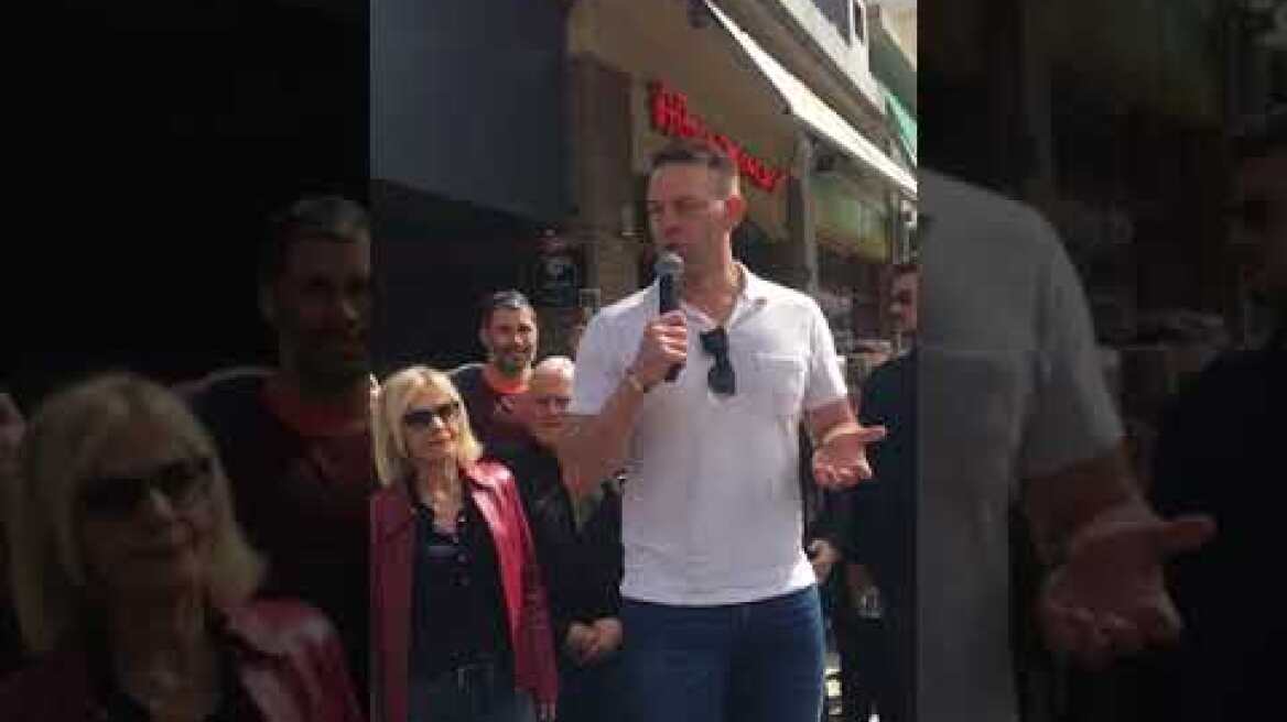 Ο Στέφανος Κασσελάκης στη Θήβα (5)