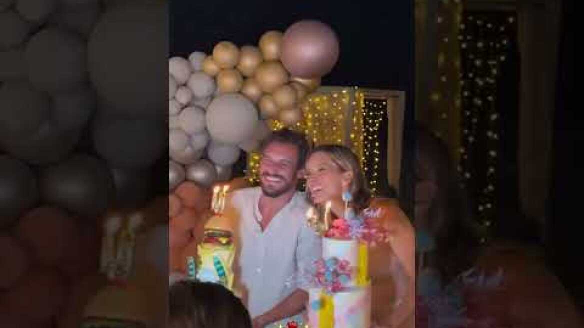 O Σταύρος Σβήγκος και η Γιολάντα Καλογεροπούλου γιόρτασαν μαζί τα γενέθλιά τους