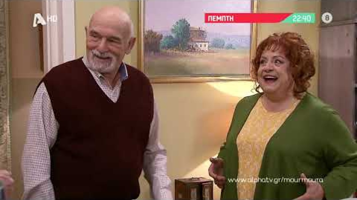 Μην Αρχίζεις τη Μουρμούρα | Πέμπτη 22:40