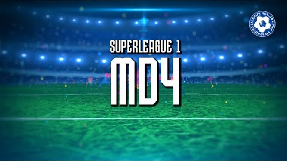 Super League 1: Ανάλυση Φάσεων 4ης Αγωνιστικής | Hellenic Football Family