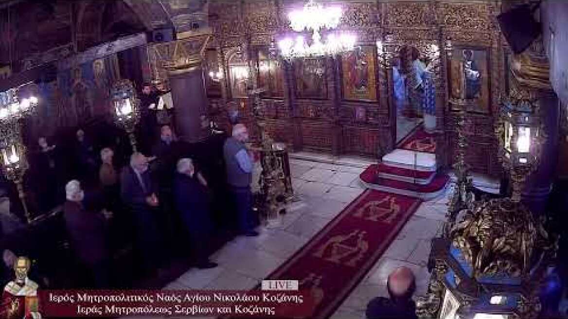 E' ΛΟΥΚΑ, ΣΤΑΧΥΟΣ, ΑΠΕΛΛΟΥ, ΑΡΙΣΤΟΒΟΥΛΟΥ  31/10/2021