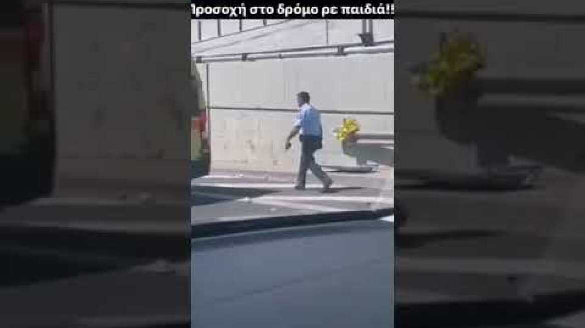 Ο Γιώργος Αμούτζας έγινε μάρτυρας σε τροχαίο ατύχημα