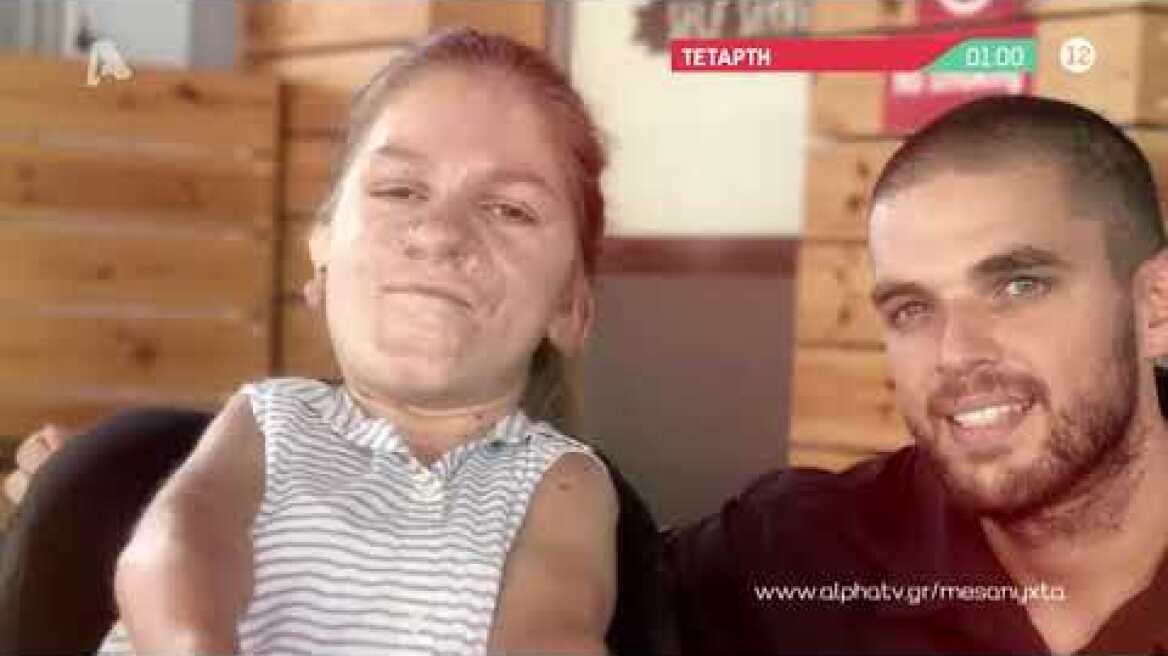 Μεσάνυχτα | Τετάρτη 01:00