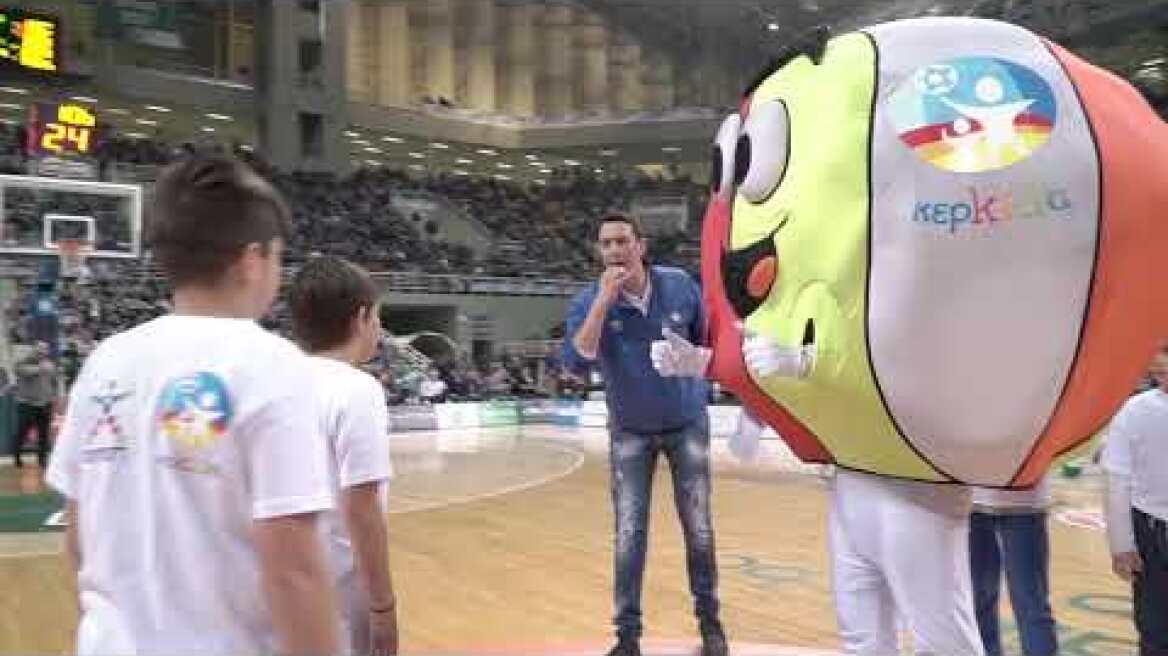 • Κερkida ΟΠΑΠ: Τα παιδιά κατέβηκαν στο παρκέ και έπαιξαν μπάσκετ στο κατάμεστο ΟΑΚΑ