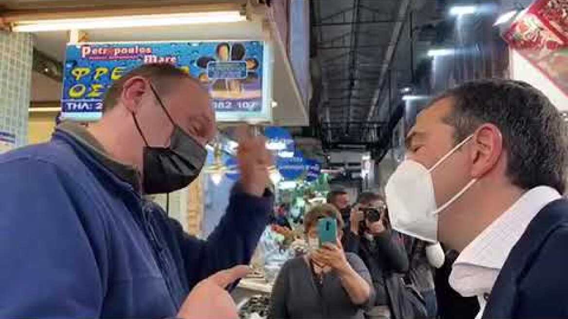 Τσίπρας Καλλιθέα