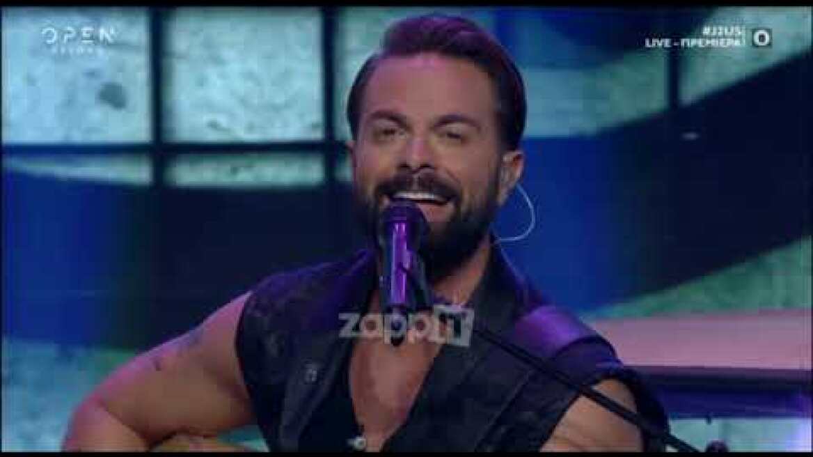 Η Ραχήλ Μακρή πιο ανατρεπτική από ποτέ στο J2US