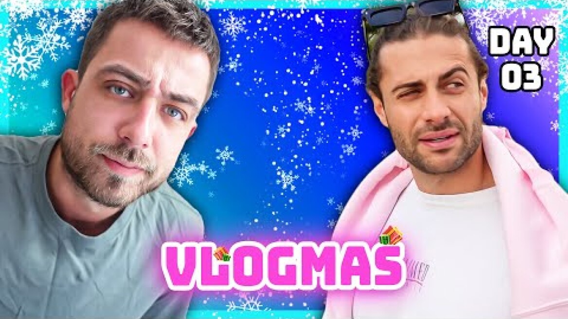 ΤΣΑΚΩΘΗΚΑΜΕ