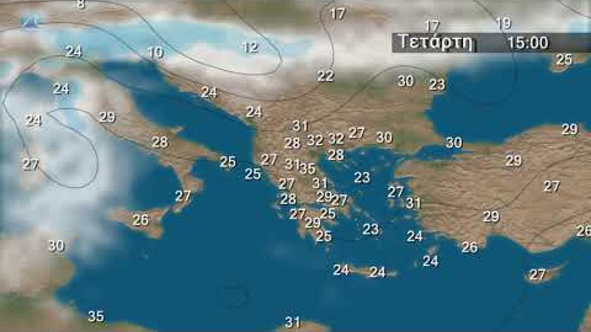 Η εβδομαδιαία προοπτική του καιρού από 16 Σεπτ 2019