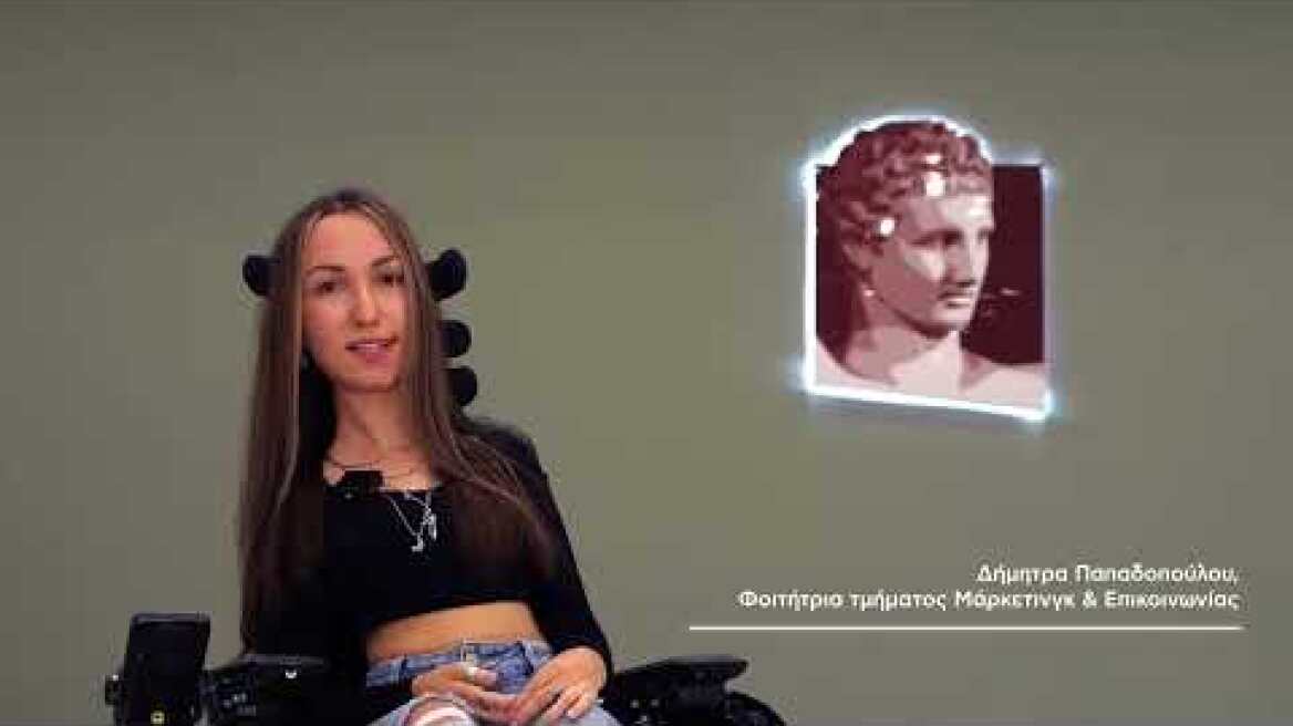 NESCAFÉ – Μαζί φτιάχνουμε έναν κόσμο ισότιμης πρόσβασης για όλους!