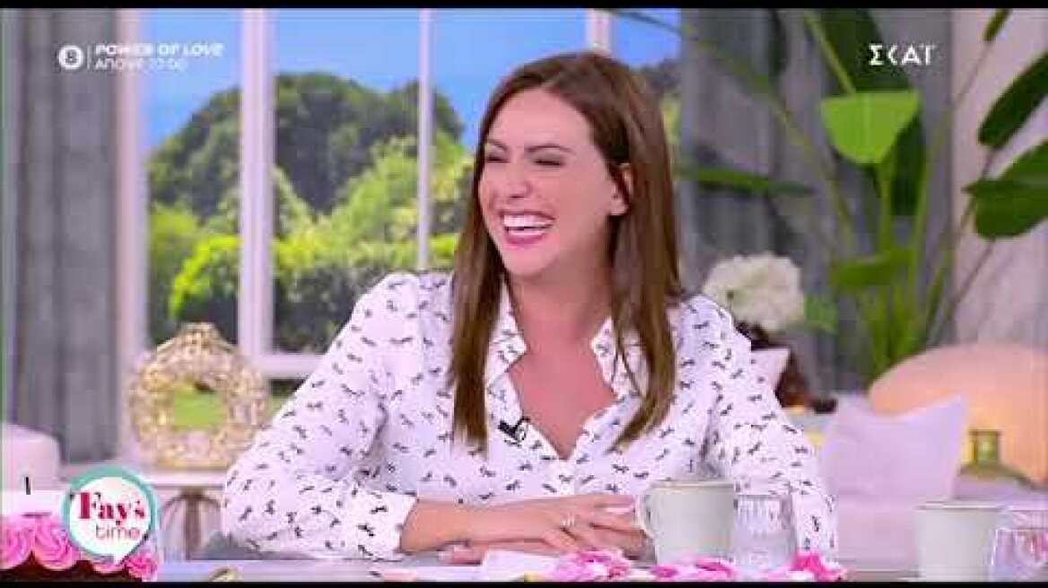 Η Φαίη Σκορδά διέψευσε ότι είναι ζευγάρι με τον Γιώργο Μπαρμπαλιά