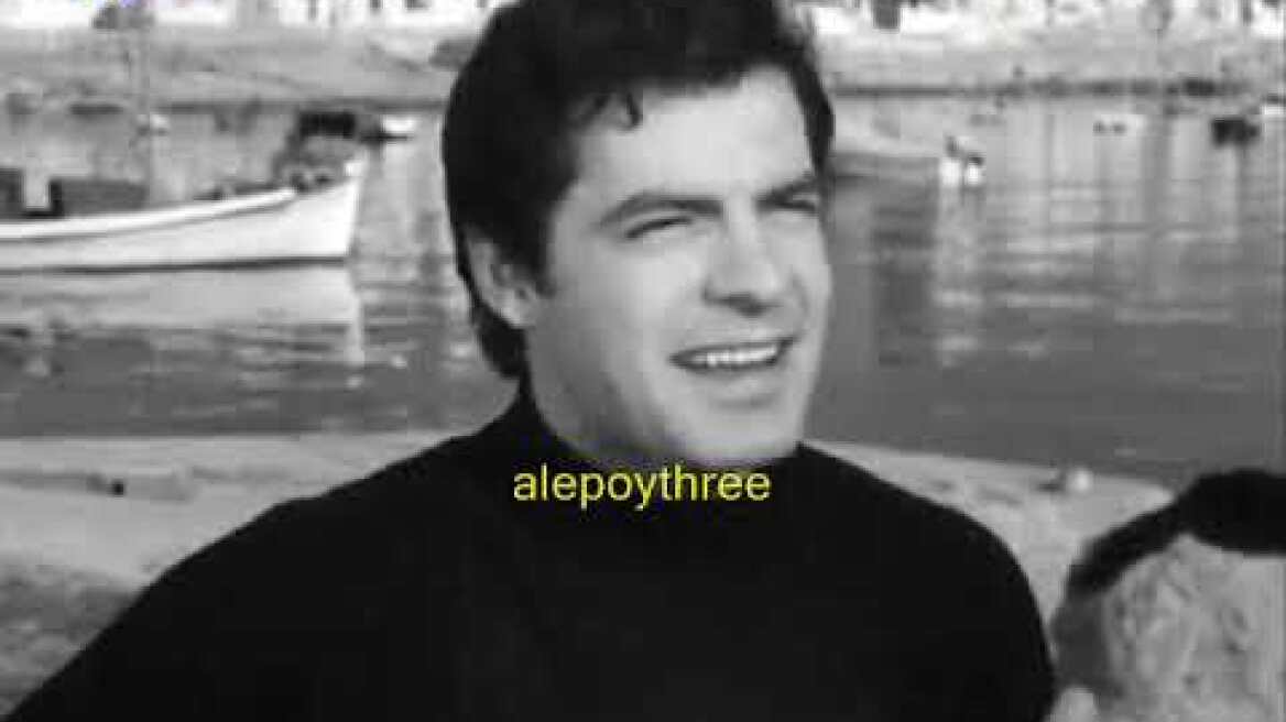 ΔΑΔΙΝΟΠΟΥΛΟΣ ΝΙΚΟΣ - ΜΗΝ ΚΑΝΕΙΣ ΠΕΙΣΜΑΤΑ video