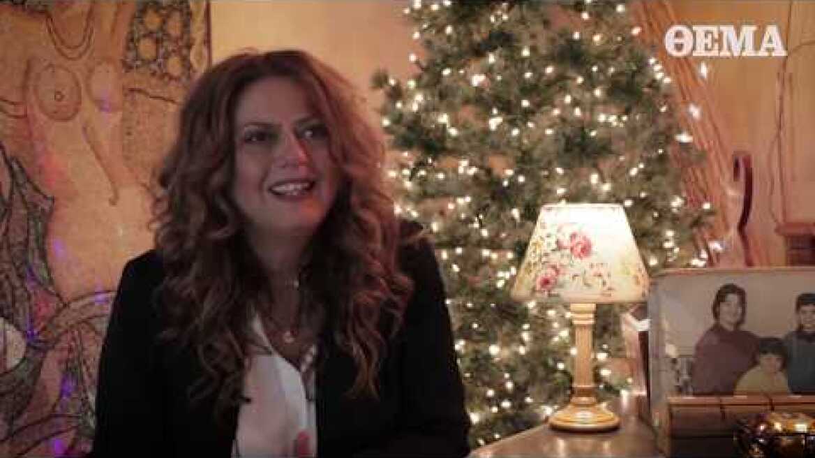 Η Ε. Τσαλιγοπούλου στο protothema.gr για την επέμβαση θυρεοειδή που έκανε
