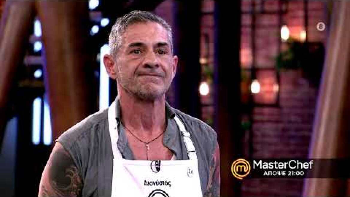 MasterChef 4 - trailer Τρίτη 7.4.2020