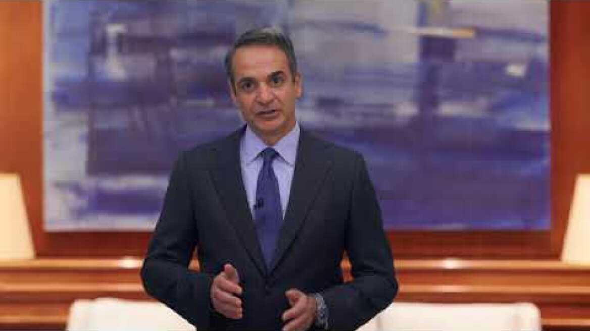 Μήνυμα για σύνδεσμο εξαγωγέων