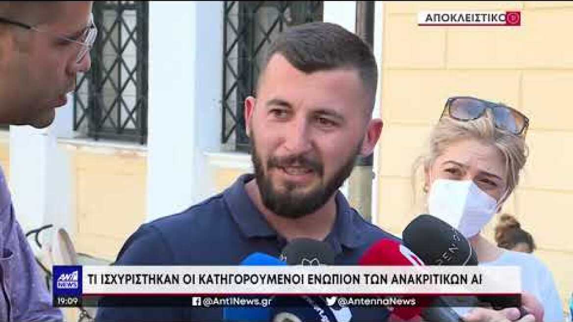 Βίντεο απο την Ραφήνα