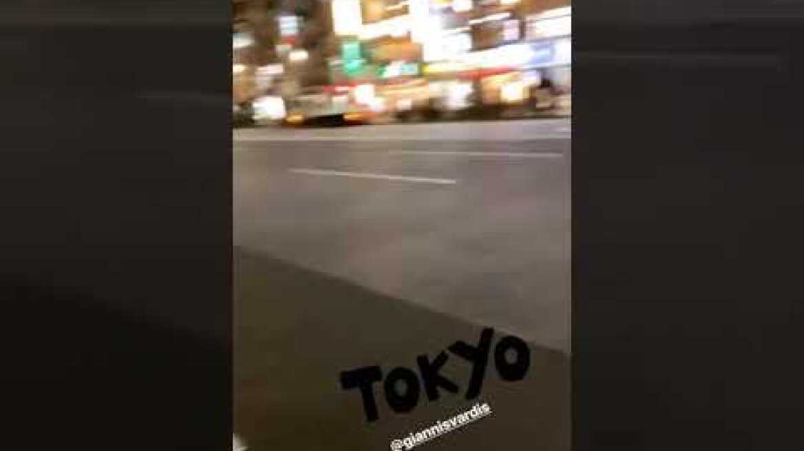 Νίκος Κοκλώνης: Στο Τόκιο με ένα πολυσυζητημένο ζευγάρι