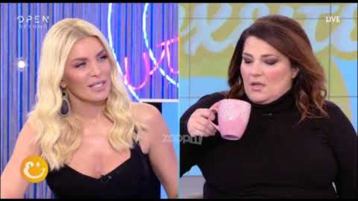 Κατερίνα Καινούργιου: Επιβεβαίωσε τον χωρισμό της! «Μου τελείωσε!»