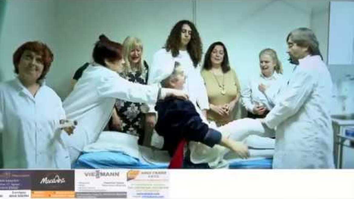 Promotion Video Ο ΚΑΤΑ ΦΑΝΤΑΣΙΑΝ... ΜΟΛΙΕΡΟΣ - Parody