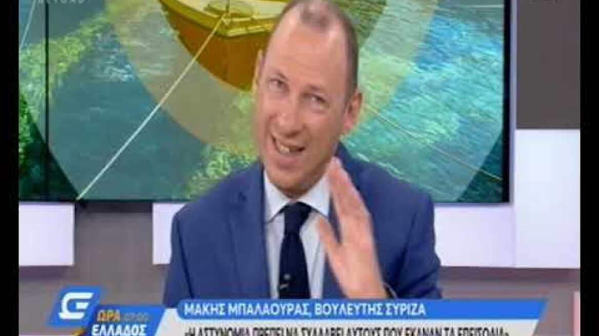 Μπαλαούρας: Κακώς δεν δόθηκε άδεια στον Κουφοντίνα