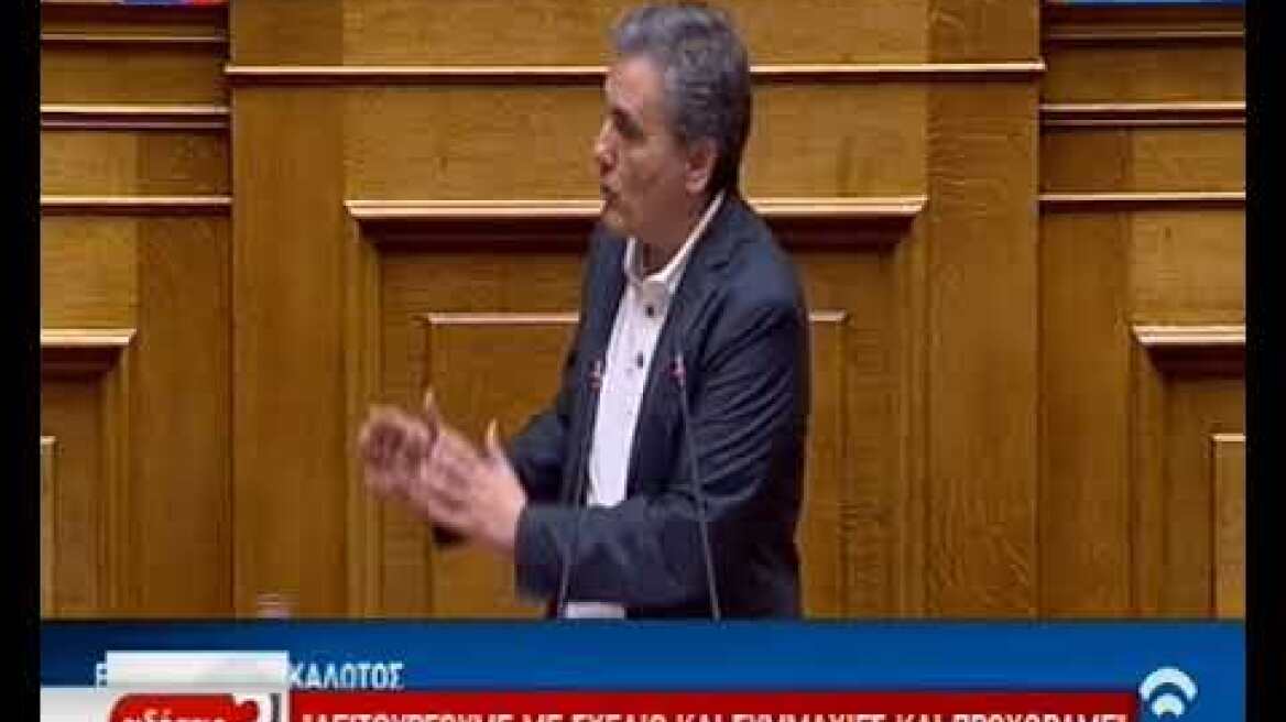 Τσακαλώτος: Το πακέτο μας είναι κοστολογημένο και υπάρχει κάτι για όλους