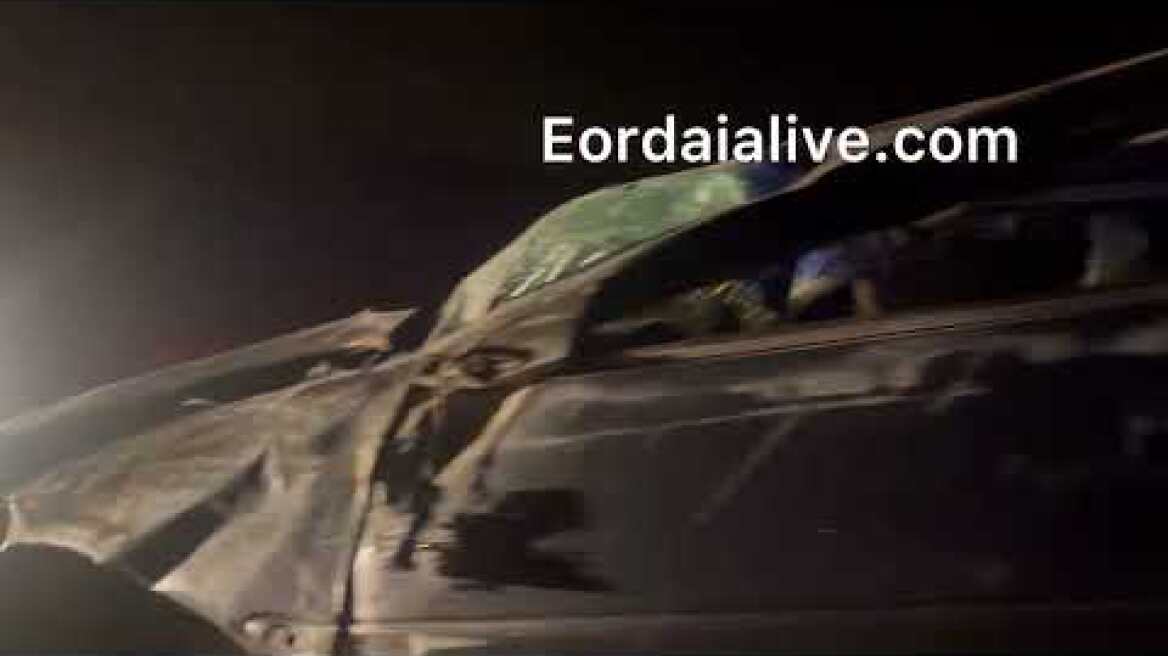 eordaialive.com - Θανατηφόρο τροχαιο