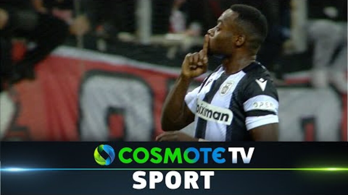 Ολυμπιακός - ΠΑΟΚ 1 - 2 | Highlights - Super League - 17/10/2022 | COSMOTE SPORT HD