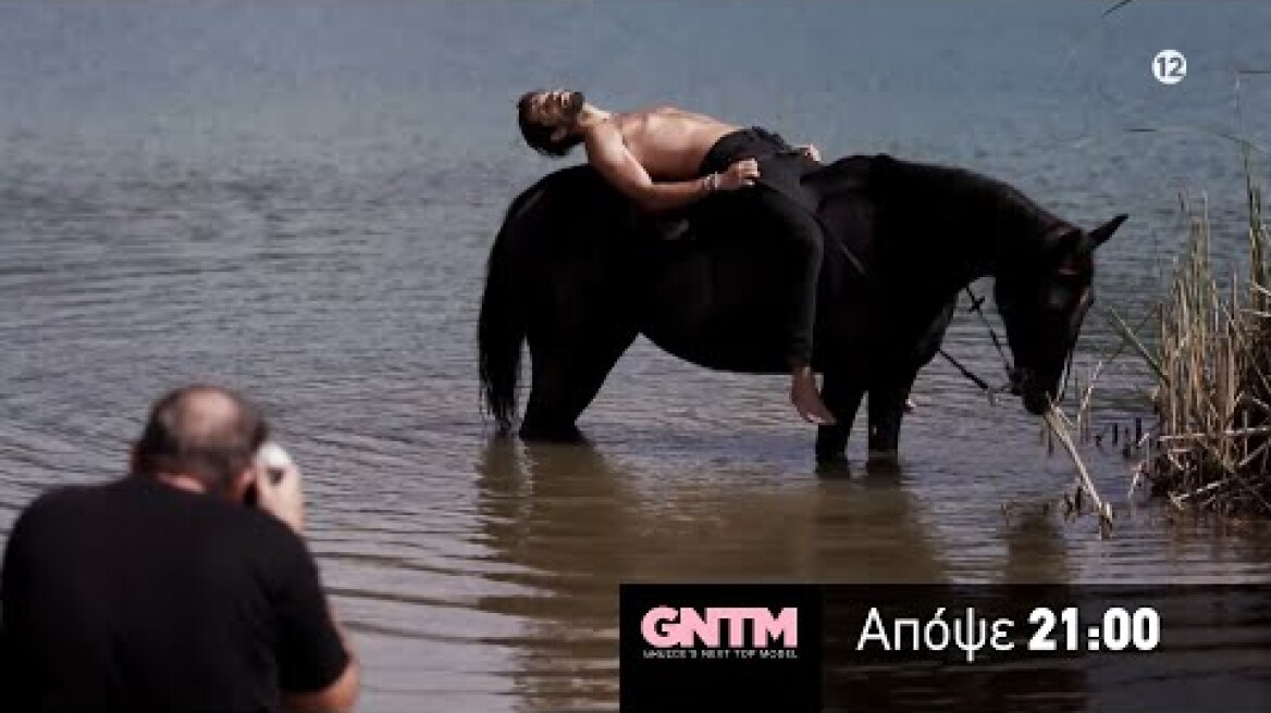 GNTM 4 | trailer 21ου επεισοδίου - Τρίτη 16.11.2021