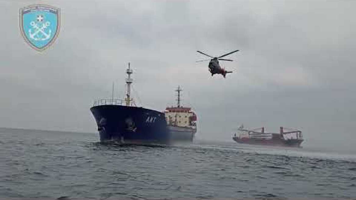 Σύγκρουση φορτηγών πλοίων σημαίας Βανουάτου και Σιγκαπούρης στη Χίο No1