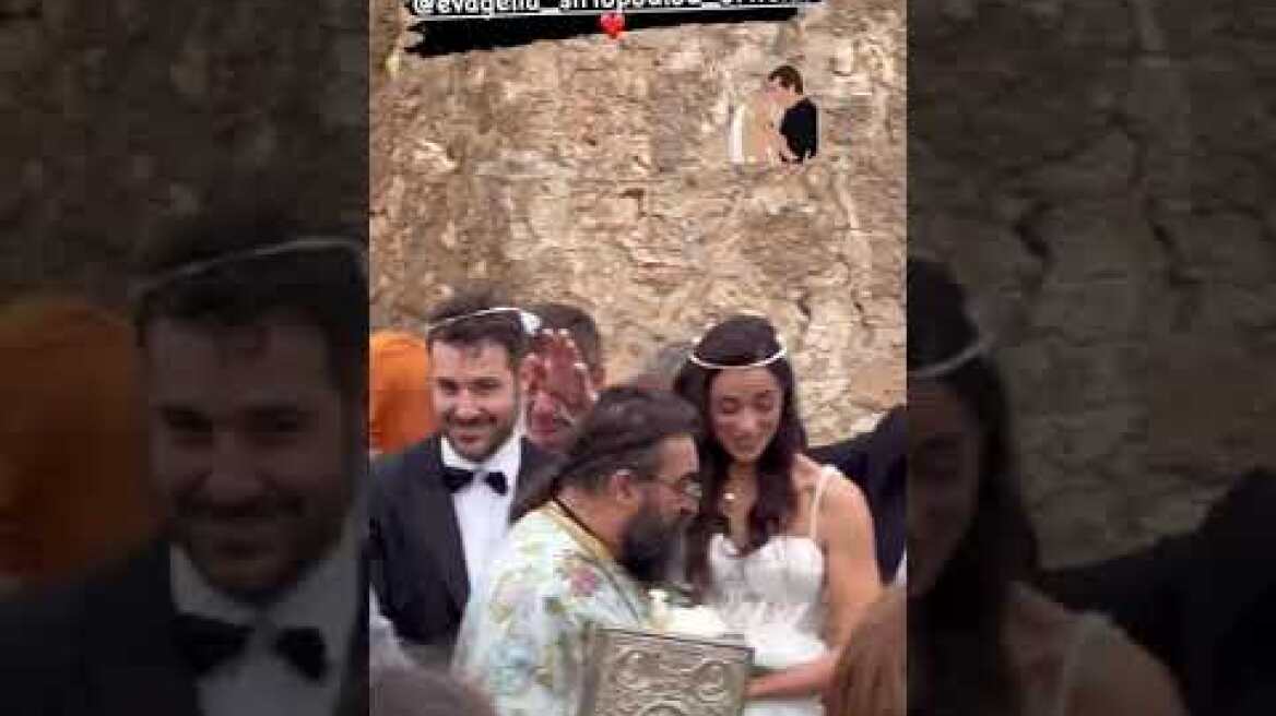 Ευαγγελία Συριοπούλου – Στράτος Πατσατζής: Παντρεύτηκαν με θρησκευτικό γάμο