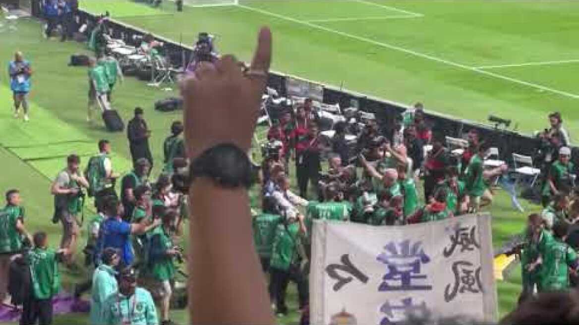 Japan Team Celebration | japanese fans celebration | Germany vs Japan Highlights