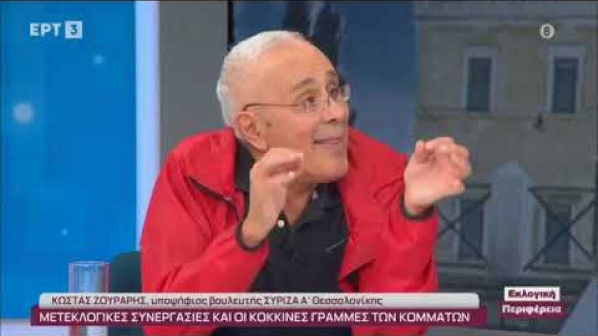 Ζουράρις: «Και με τον Βελόπουλο και με τον διάβολο συνεργασία επί τη βάσει προγραμματικής συμφωνίας»