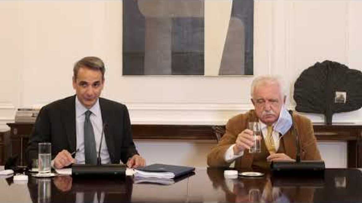 Κ. Μητσοτάκης - Σύσκεψη με Μπένο: Σχέδιο ανασυγκρότησης και αναγέννησης της Β. Εύβοιας