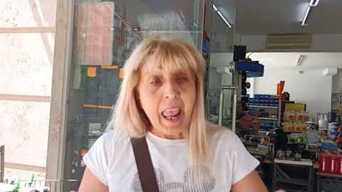 Μαρτυρία γυναίκας για το ατύχημα στη Νικόπολη