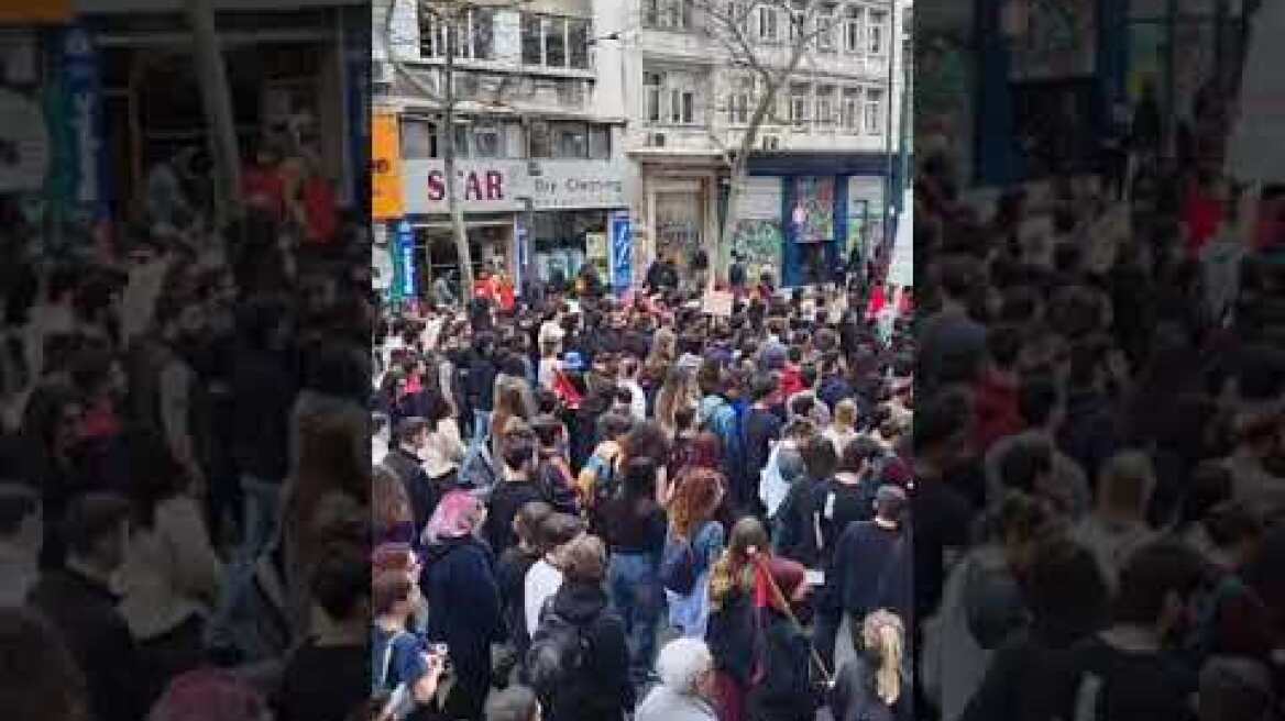 Πορεία φοιτητών στη Θεσσαλονίκη κατά του νομοσχεδίου για τα ιδιωτικά πανεπιστήμια