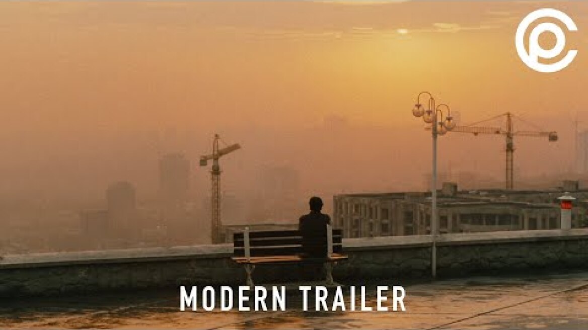 Taste of Cherry | Modern Trailer