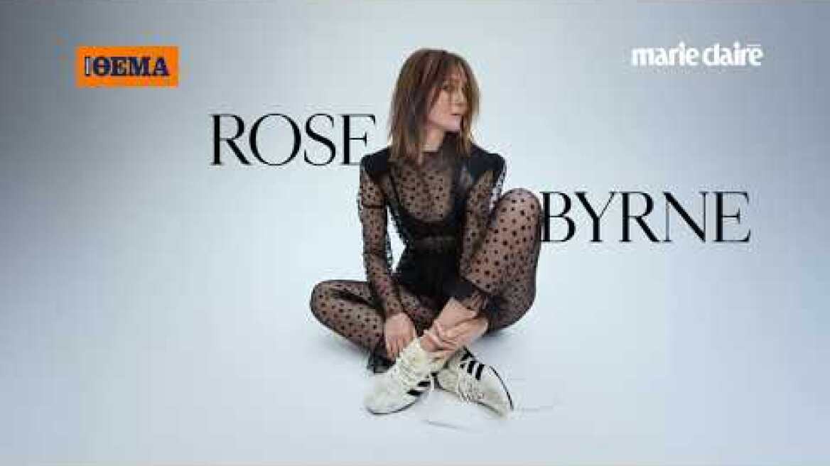 Στο Marie Claire Φεβρουαρίου που κυκλοφορεί την Κυριακή με το ΘΕΜΑ