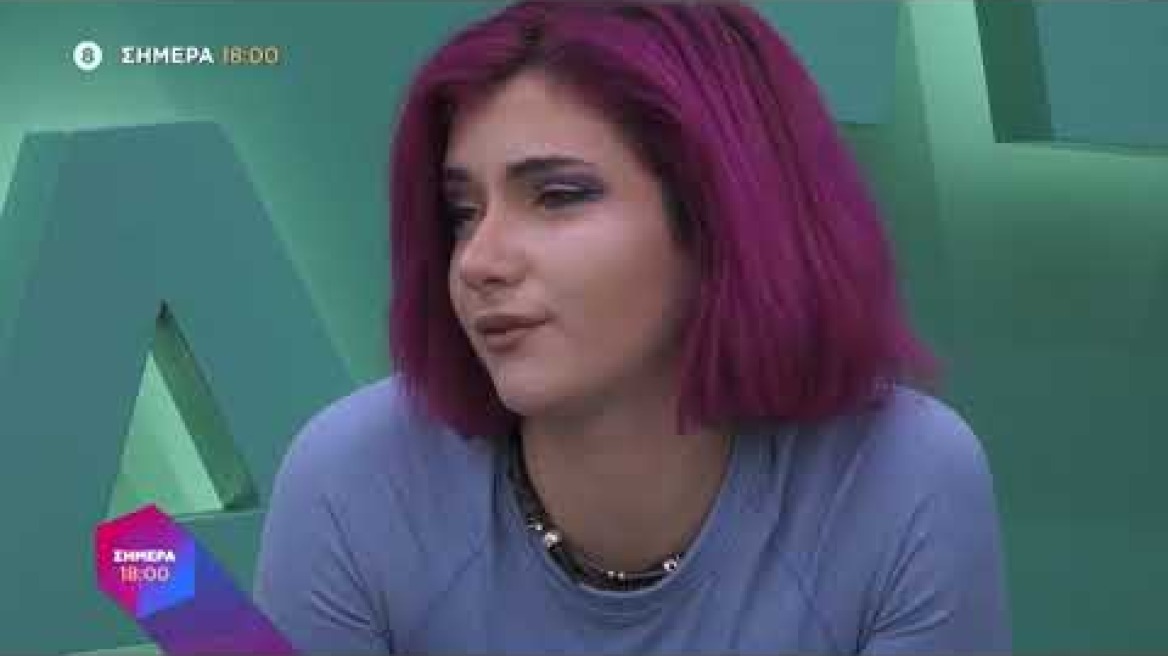 House of Fame | Trailer | 21/4/2021